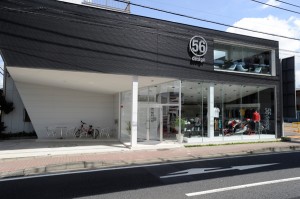 56Design Shop