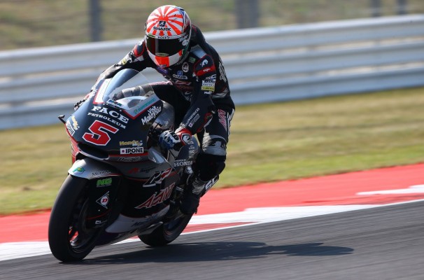 Johann Zarco enregistre sa 4e pole de la saison. (Photo : Ajo)