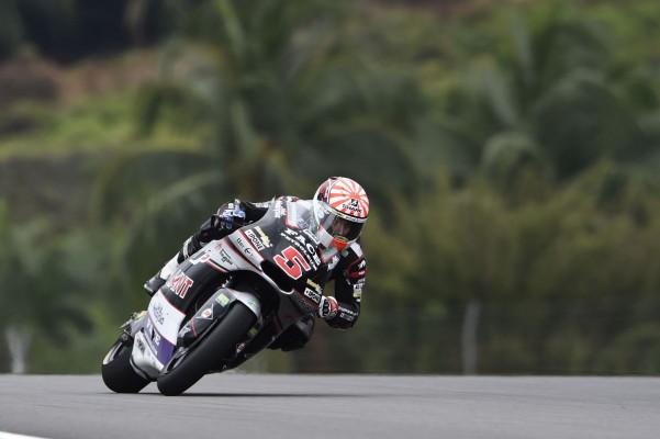 14e pole position de Johann Zarco en Moto2. (Photo : Ajo)