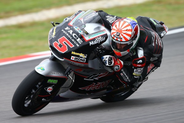 Johann Zarco, Champion du Monde Moto2 2016. (Photo : Ajo)